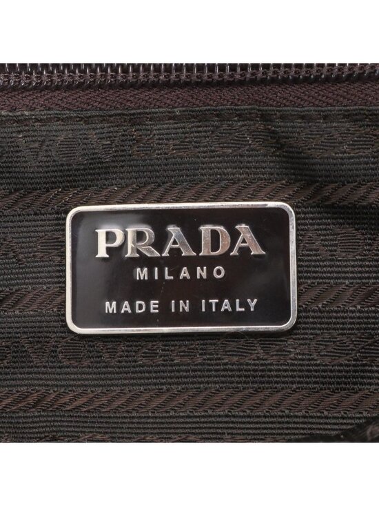 Prada White Tessuto Nylon Triangle Logo Leather Backpack main image 10